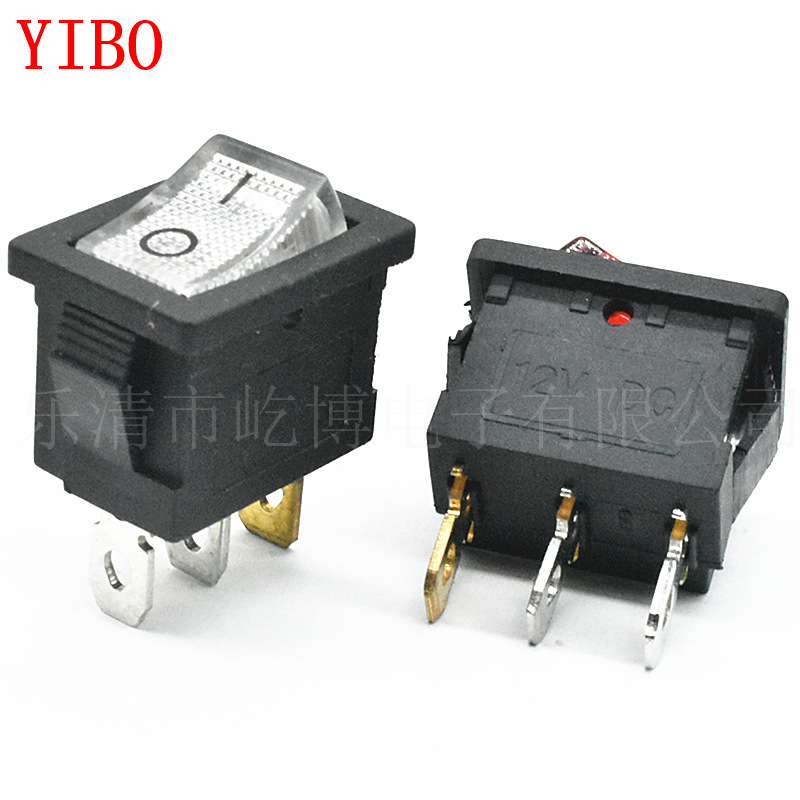 KCD1 3脚2档 白色带灯 12V DC 三脚 15*21雾化器开关船型开关