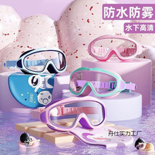 ��ͯӾ�R��ˮ���F������Ůͯϴ�茣�I�����Ӿ���R��ˮӾñ���b��