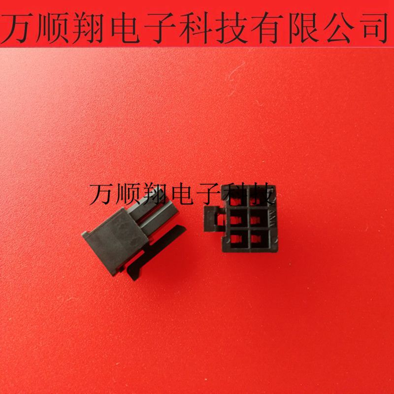 430250608 43025-0608 全新原装品牌6pin3.0mm胶壳汽车莫仕连接器