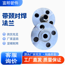 �S�Ҳ��P�304/316L�߉����i�������m CL2500 WN-RJ ASMEB16.5