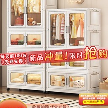 简易衣柜家用卧室婴儿衣服裤子储物柜子可折叠宝宝小衣橱出租屋用