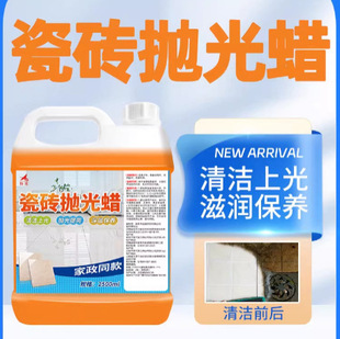 �ɴu��Ϟ������õذ�شu�Ϲ�Ϟ����ʯ���ĥ�坍���������B����