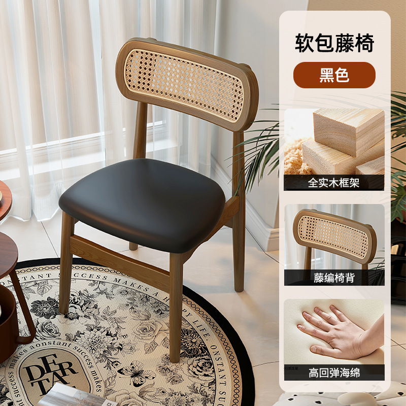 월넛 컬러 + 블랙 시트 (직접 설치)