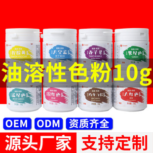 ʳƷ���ɿ���������ɫ�����cĽ˹��ɰ��������ɫ�ؿڼt�R����10g