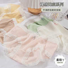 甜美少女學生嬰兒棉純棉內褲中腰無痕日系蕾絲花邊可愛三角褲女士