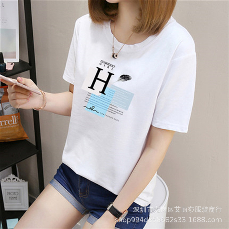 O1CN01P1C8dK1Ovmpd4z20m_!!0-it