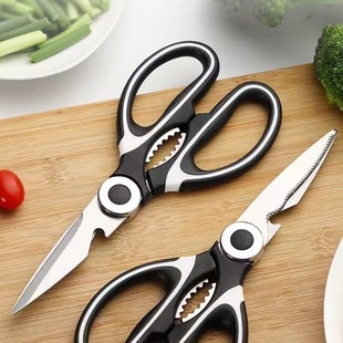 Stainless Steel Panda Scissors Multifunctional Kitchen Household Scissors Food Barbecue Scissors Thickened Chicken Bone Scissors