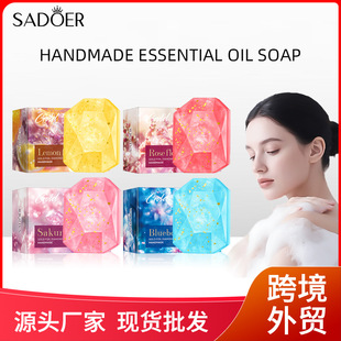 Full English Soap SADOER Rose Gold Foil Diamond Handmade Essential Oil Handmade Soap Cross-border Foreign Trade