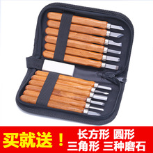 ľ����̵����ֹ�ľ����Ƥ�¿̵�ľ�̸���׭�����������b����