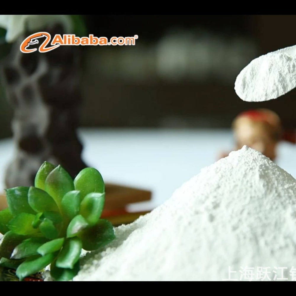 厂家供应  硫酸钡（沉淀专用） 超细硫酸钡