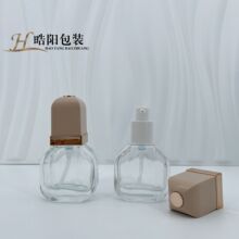 30ml���η۵�Һƿ  ��׾��AҺƿ ������Һƿ ����˪���x����bƿ