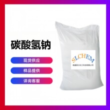 ̼����c 99% ���˃���Ʒ С�K�� CAS̖144-55-8