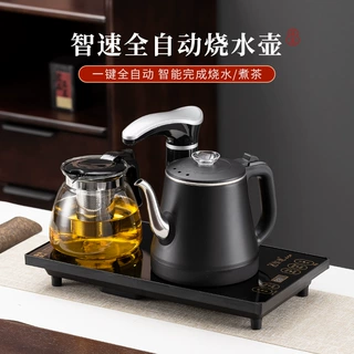 自动上水电热水壶套装保温泡茶烧水壶电茶壶抽水功夫茶具电茶炉智