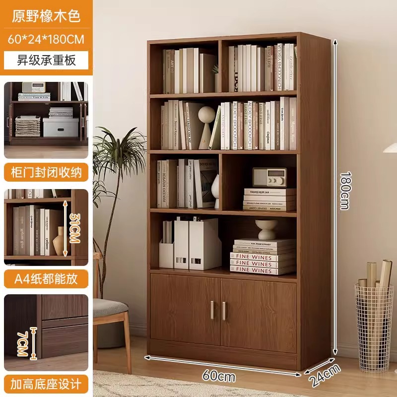 Estante de madera de la sala de estar estante de piso estante de almacenamiento de estudiantes armario de almacenamiento integrado contra la pared armario de exhibición doméstica