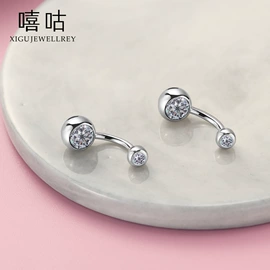 耳钉;项链;戒指