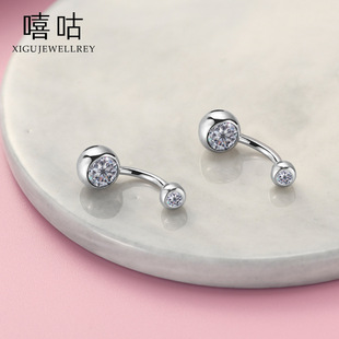 Hee goo E0181 S925 silver belly button ring fashion sexy European and American round ball navel nail human body piercing jewelry