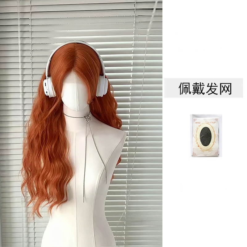 443 forehead lace dirty orange 65cm + hair net