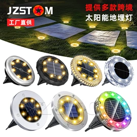 太阳能灯;驱虫驱鼠器;庭院灯