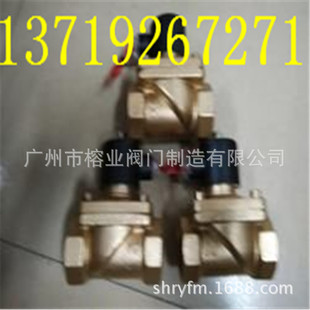 2W-250-25 ZW-32 ZCW-1늴��yUni-D̨�����CNxi-D�¹�KSD KST NCD