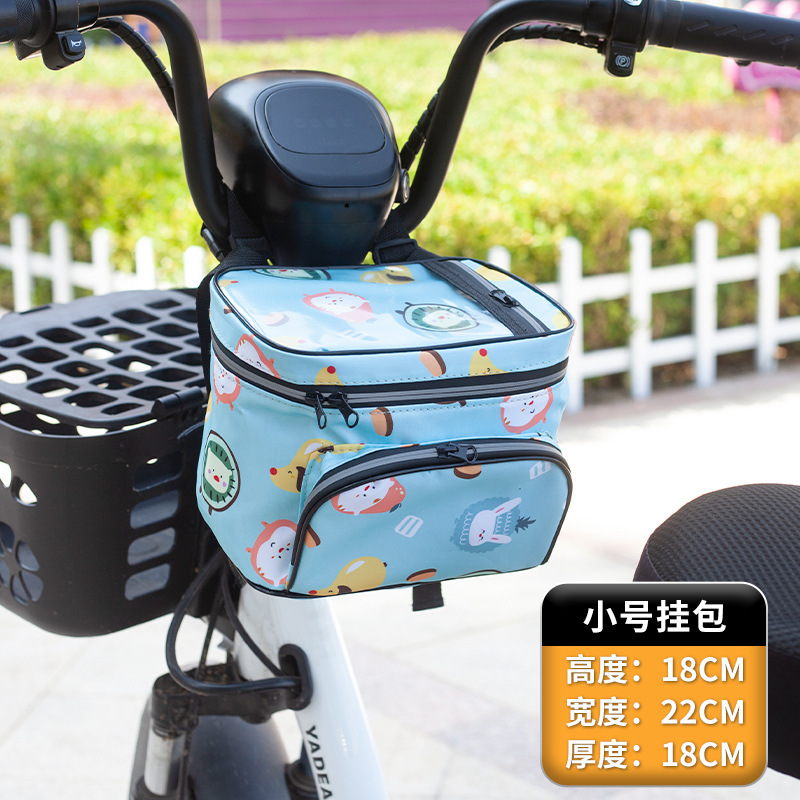 ✅ 電気自動車吊り下げバッグ大型バッテリー車防水フロント収納バッグ大容量収納バスケットヘルメット収納|undefined