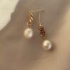 Design organic import earrings from pearl, sophisticated chain, 14 carat white gold