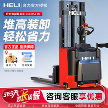 �����泵�綯�Ѹ߳�Һѹ������1.5������װж��2�ֲ����綯�Ѷ⳵
