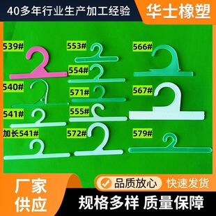 �ӹ�����PP���ϒ카�����z�����h�����m�h�����m���̳�չʾ