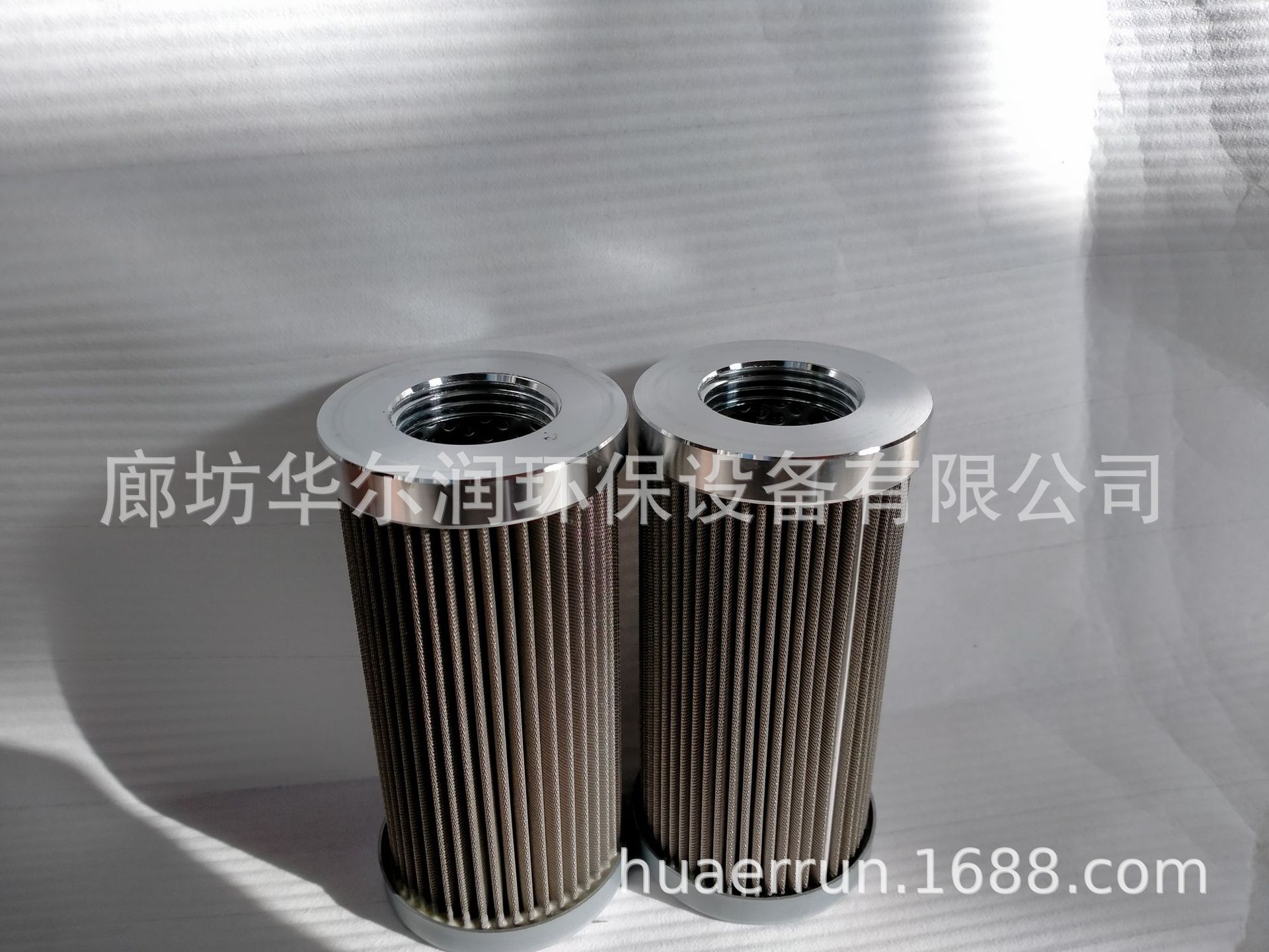 电厂不锈钢滤芯油除杂质玻纤折叠双层过滤网吸油回油液压油滤芯