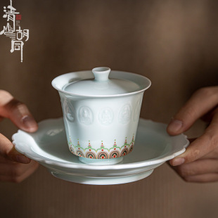 Shadow celadon sancai cover Bowl Dunhuang Buddha Master cup tea tasting cup household kung fu tea set Tea Bowl teapot