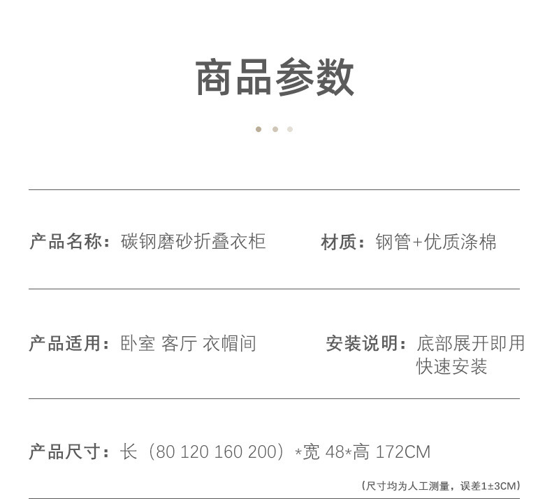 58e30eff-49ec-4a27-a751-32ef6660c8a6.jpe