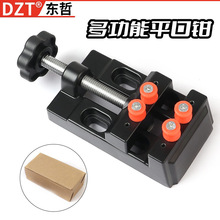 ����С̨�Q ����̨���A�Q̨���Q С�͊A�����Q���;���ƽ���Q����