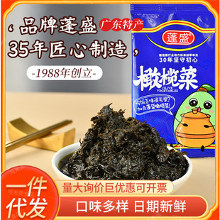 ���l��ʢ����ϙ��30g���ô�ƿ�b���С�˳����̲˳��W�t