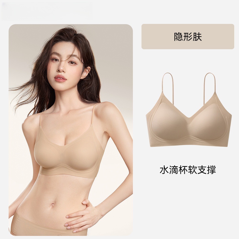 보이지 않는 피부