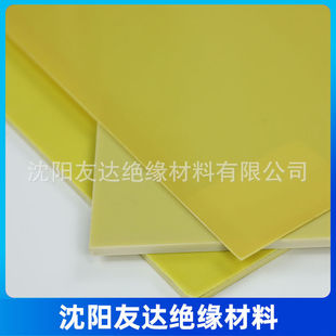 3240�h���������Ӊ��峬��390mm�ߴ�3��&times;2�״��͹��I�^�����
