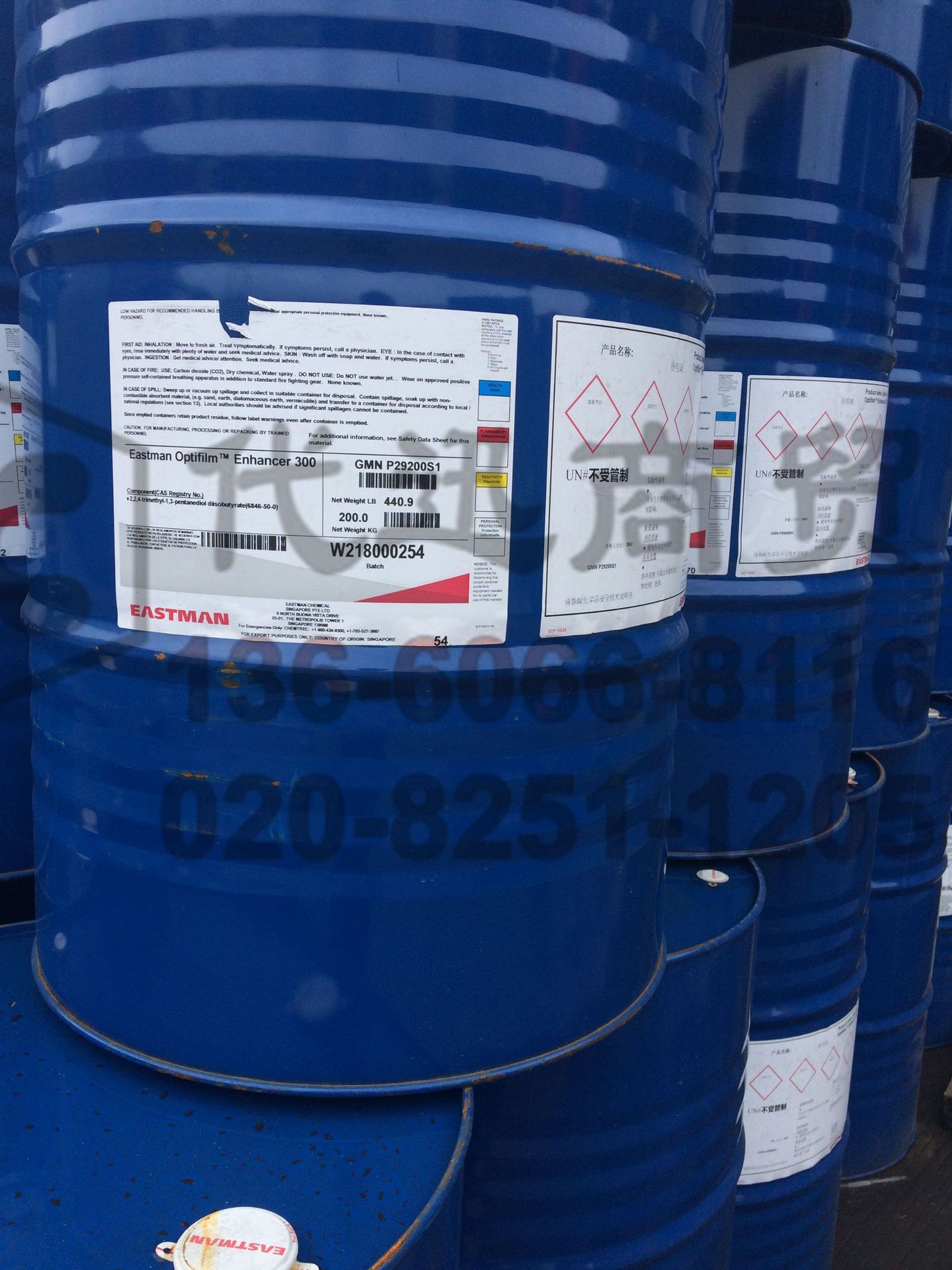 Belsil ADM7000E CN乳液Belsil ADM6058 CN乳液Belsil ADM6068 CN