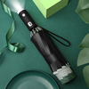 Flashlight, automatic folding umbrella suitable for men and women, fully automatic, Birthday gift