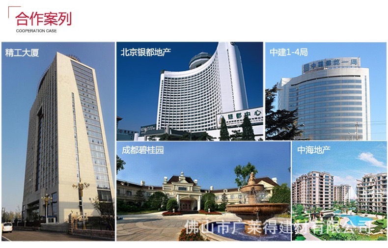 微信图片_20230330181920