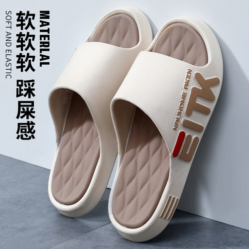Men's summer new slippers, non-slip thick soles, outdoor sports, basketball, beach sandals, men's and women's slippers
