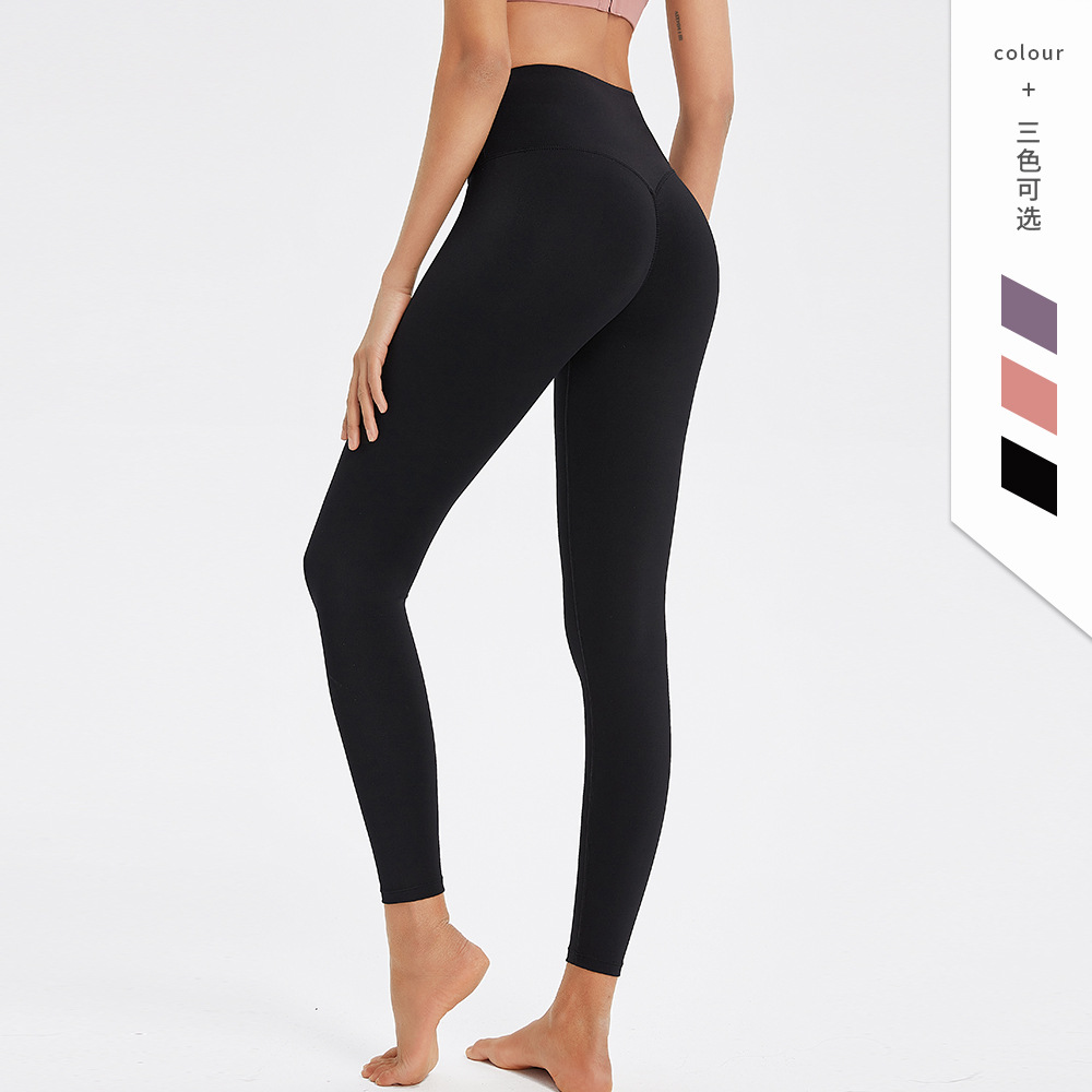 Pantalones de Yoga de contracción del vientre desnudo europeo y americano transfronterizo pantalones de fitness de cintura alta elásticos de las mujeres pantalones ajustados de elevación de la cadera corriendo pantalones de secado rápido