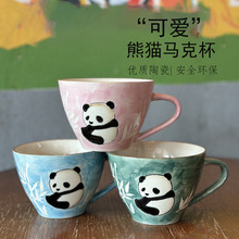 ���L��؈�R�˱��ɐۿ�ͨ�����k����ˮ�����ծ��I�Y��Դ�^���S���l