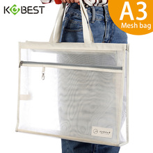 超大A3美术袋 8K透明手提文件袋网纱学生素描绘画纸美术作品收纳