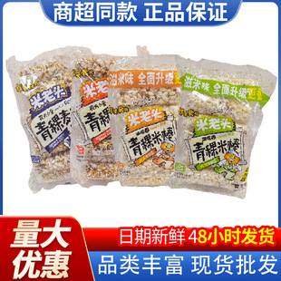 �����^���������װ�150g���b����ζ֥��ζ�����e��ʳһ�����l