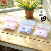 爱好迷你便携小号美工刀 快递纸箱拆封开箱器 拆信刀 办公裁纸刀