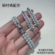 �¿�diy������Ʒ���˫�����ͭ���������������Ʒ����