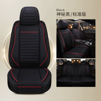 Seat cushion, seat cover: Linen Breathable Fabric Seat Cushion, Universal Seat - mysterious-black-standard-edition-five-seats