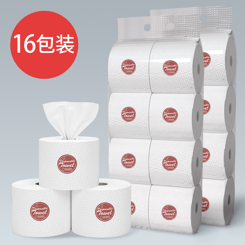 8 Tập 2 nâng