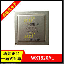 WX1820AL��Ѹ ԭװ ������������оƬ ˫��10Gb ��ҵ�� �Կ�оƬ
