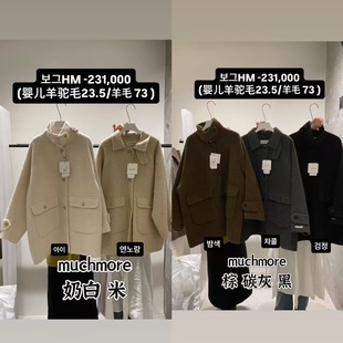 �F �n���|���T2025�ﶬ�¿�much more���ë��������Ů