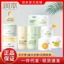 ������ͯ��˪���w˪�̝��aˮ�냺ϴ���̝��w����ʾո߱������o