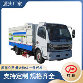 道路清扫车图片 东风多利卡洗扫车型号 扫路车 扫地车